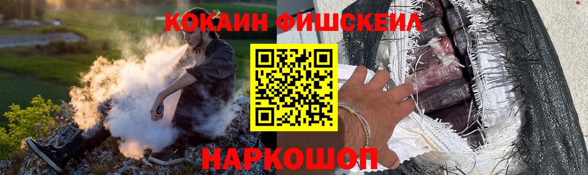 Кетамин Вичуга