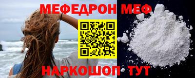 метадон Апрелевка