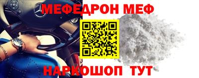 ГАЛЛЮЦИНОГЕННЫЕ ГРИБЫ Апшеронск