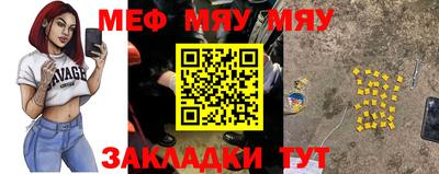ГАЛЛЮЦИНОГЕННЫЕ ГРИБЫ Апшеронск