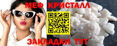 метадон Апрелевка