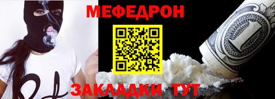 ГАЛЛЮЦИНОГЕННЫЕ ГРИБЫ Апшеронск