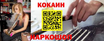 метадон Апрелевка