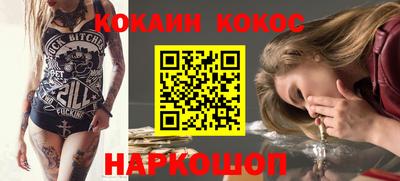 метадон Апрелевка