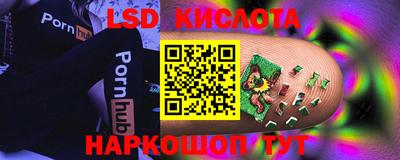 метадон Апрелевка