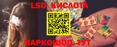 метадон Апрелевка