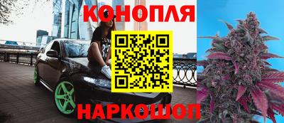 метадон Апрелевка