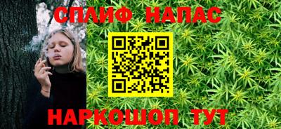 метадон Апрелевка