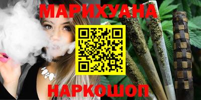 альфа пвп Аргун