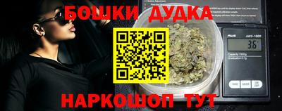 ГАЛЛЮЦИНОГЕННЫЕ ГРИБЫ Апшеронск