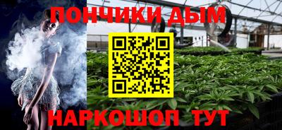 альфа пвп Аргун