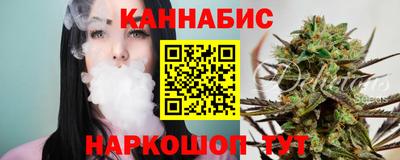 метадон Апрелевка