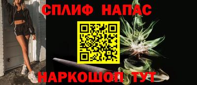 метадон Апрелевка