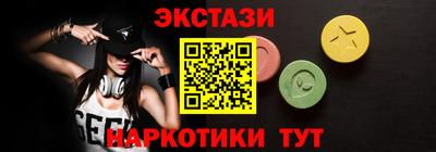 метадон Апрелевка