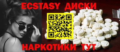 метадон Апрелевка