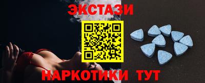 альфа пвп Аргун