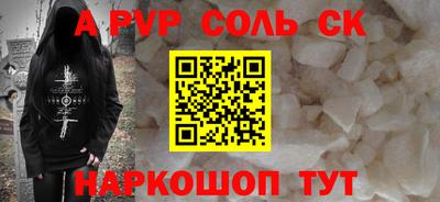 метадон Апрелевка