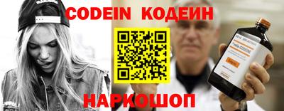 ГАЛЛЮЦИНОГЕННЫЕ ГРИБЫ Апшеронск