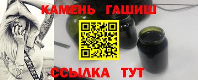 метадон Апрелевка