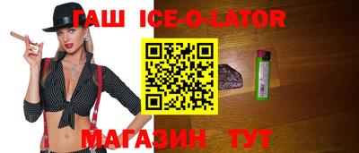 метадон Апрелевка