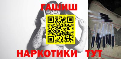 метадон Апрелевка